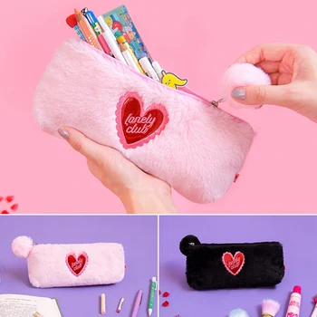 

Newest Plush Love Heart Pencil Case Girl Student Cute Soft Sister Psychedelic Colorful Large Capacity Fresh Style