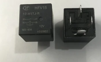 

wholesale 10pcs/lot relay HFV15 12-H1TJ-R