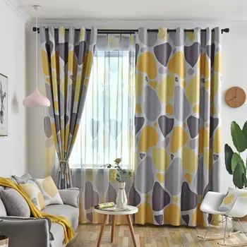 

Northern European Style Cobblestone Simple Modern Curtains for Bedroom Windows Curtains for Living Room Fashion Voile