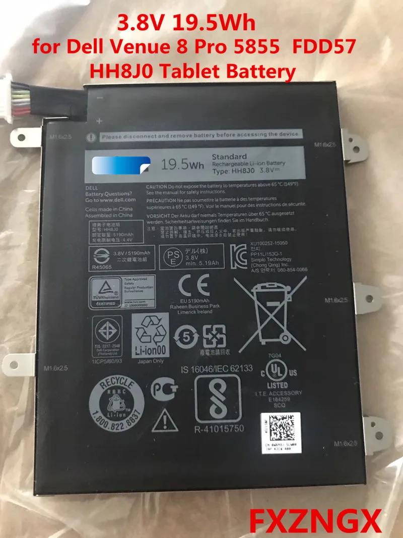 3,8 V 19,5wh аккумулятор HH8J0 для Dell Venue 8 Pro 5855 FDD57 Tablet Laptop Series