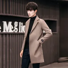 Парка, мужские пальто, зимний бренд, длинный Тренч, куртка, пальто, мужское пальто, повседневное, однотонный, тонкий воротник, пальто, длинный Тренч, пальто, уличная одежда