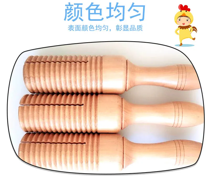 Percussion Instrument Wooden dan xiang tong Orff Percussion Instrument Infants Early Childhood Educational Music Toy