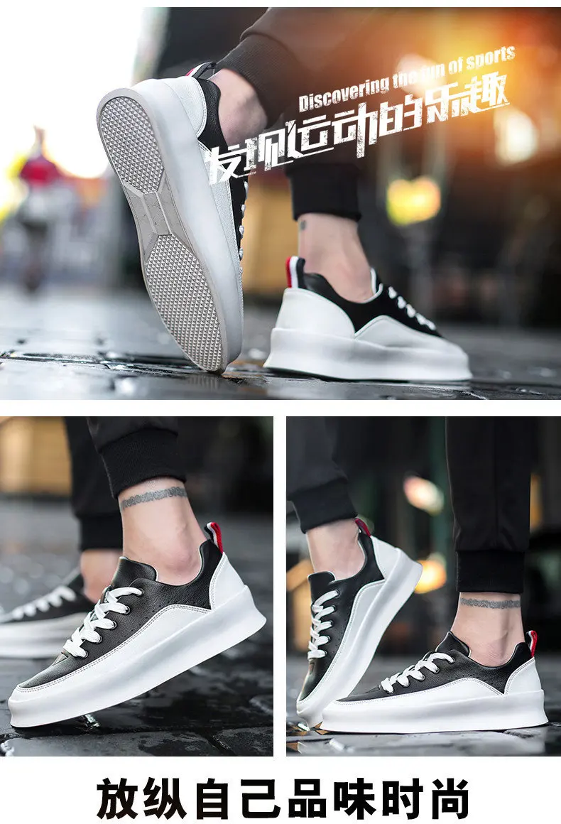 Vintage Dad Men Sneakers Nice Kanye Fashion West Light Men Casual Shoes Hip Hop Sneakers Tenis Masculino Zapatos Hombre V2