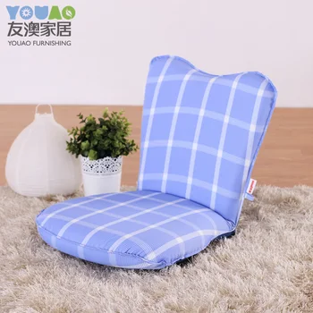 

Friends Macao lazy sofa couch couch rice single small folding sofa bed computer back floor sofa chair