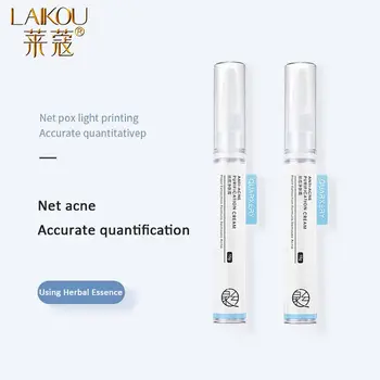 

LAIKOU Acne Cleansing Face Cream Precise Acne Replenishment Desalination Moisturizing Day Cream Skin Repairing Acne Pen 15g