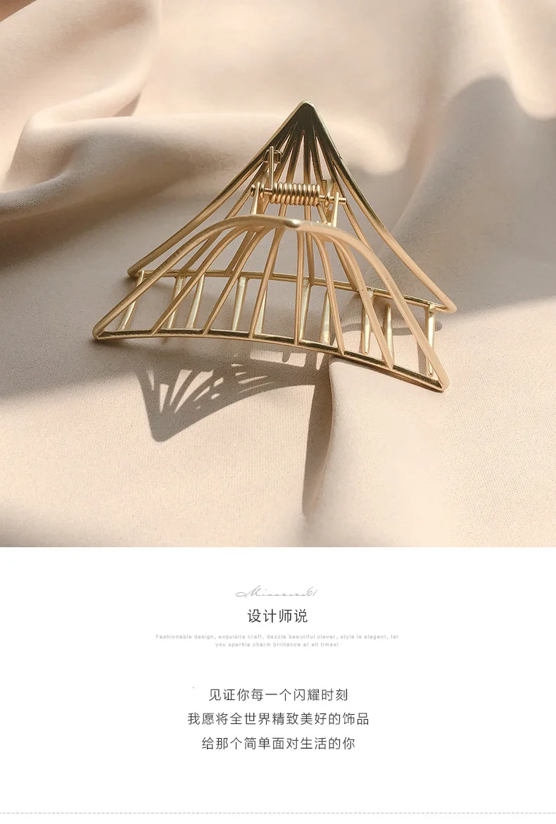 Vintage Geometric Triangle Metal Hair Claws For Women Classic Big Hair Clip Fashion Hair Hair Pin Hair Accessories Head Wear