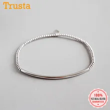 Trustdavis модный подлинный 925 стерлингового серебра Сладкий минималистский 2 мм бусины эластичный браслет для женщин Свадебные украшения подарок DS2275