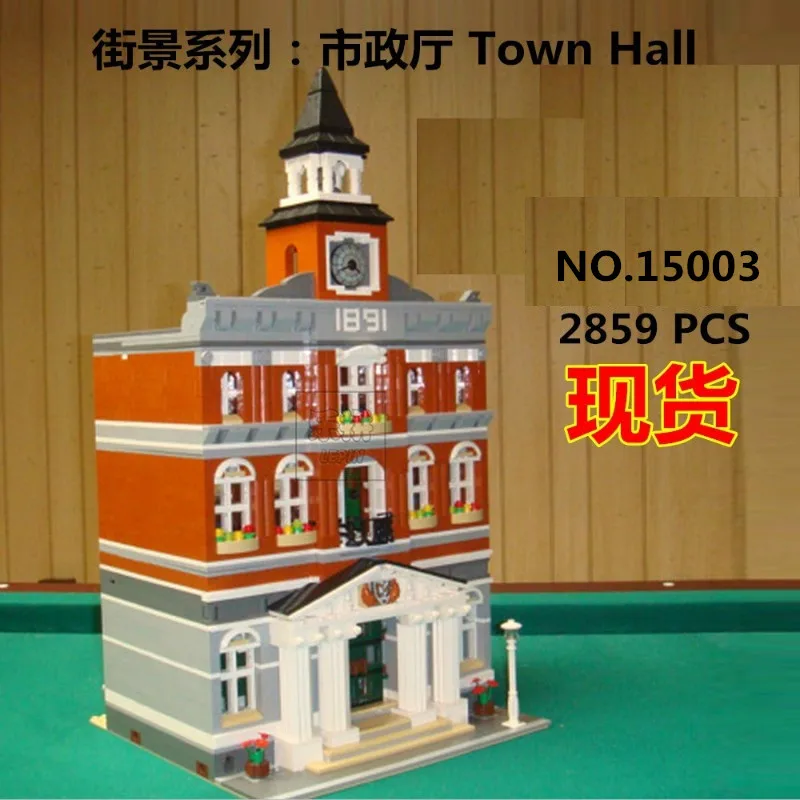15003 84003(2859PCS) Городская Улица вид серии 15001 15002 15003 15004 15005 15006 15007 15008 15009 15010-12 составное здание блок головоломки игрушки - Цвет: 15003 84003(2859PCS)