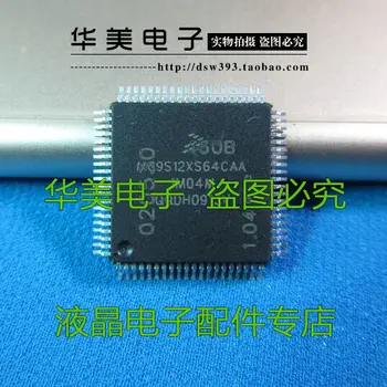 

Free Delivery. MC9S12XS64CAA auto chip computer board