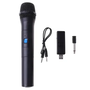 

Wireless Microphone Megaphone Handheld Mic with USB Receiver for Karaoke Speech
