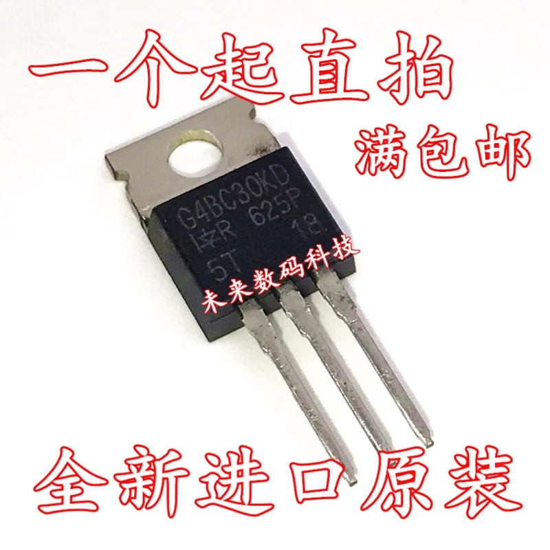10 шт./лот G4BC30KD IRG4BC30KDPBF 28A/600V TO-220