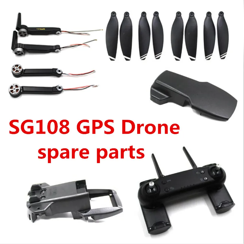 SG108 SG-108 DM001 L108 GPS Дрон Квадрокоптер запасные части лопасть Мотор рычаг набор