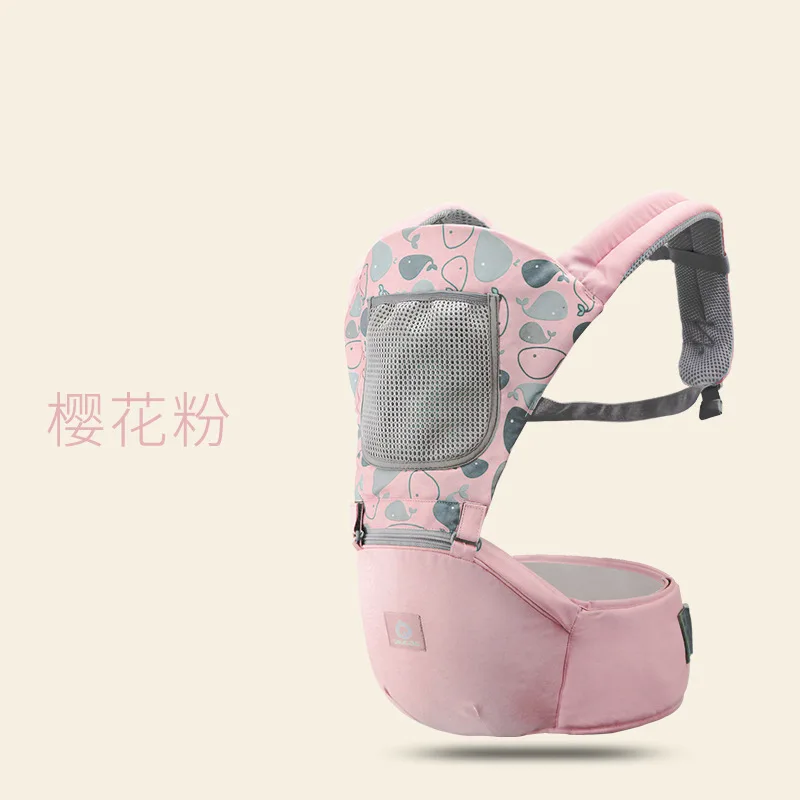 Pink Кенгуру четыре сезона Многофункциональный Воздухопроницаемый детский Слинг детский поясной стул - Цвет: Pink
