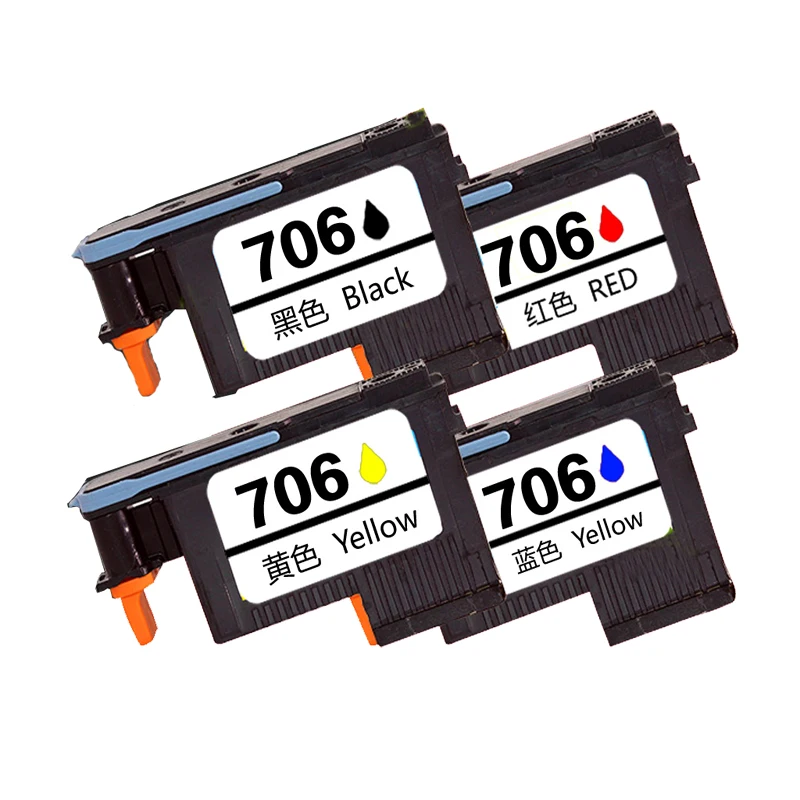 

Vilaxh Printhead For HP 706 F9J49A Univerisal Print Head For HP DesignJet D5800 Production Printer Head