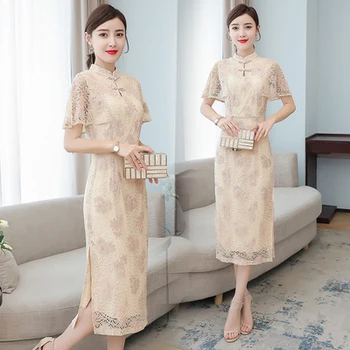 

2020 Retro Lace Beige Improved Elegant Cheongsam Girl Women Long Dress Plus Size 3xl Chinese Style Office Lady Print Dresses