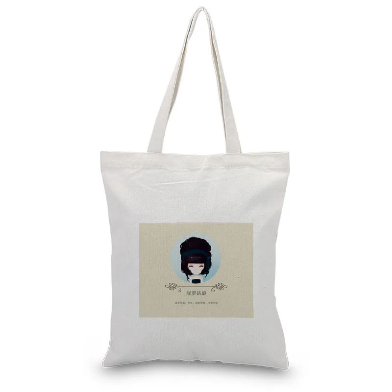 Мультяшная женская сумка Холст сумка текст DIY печать индивидуальный логотип для печати ежедневного использования Складная хозяйственная сумка Reusabl