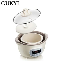 CUKYI 1.6L Household Electric Slow Cooker Stew Pot Ceramic Soup Pot Casserole Breakfast Machine Porridge Appointment 6 Menu 220V 2