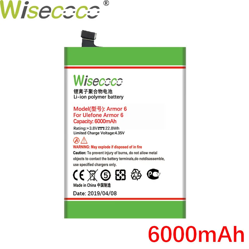 Wiscoco 6000mAh Armor 6 аккумулятор для смартфона Ulefone Armor 6 новейшее производство Высококачественная батарея+ номер для отслеживания