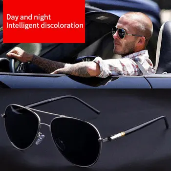 2020 Mens New Fashion Tide Sunglasses Polarized Driving Glasses Square UV400 Protection Eye Cycling Travelling