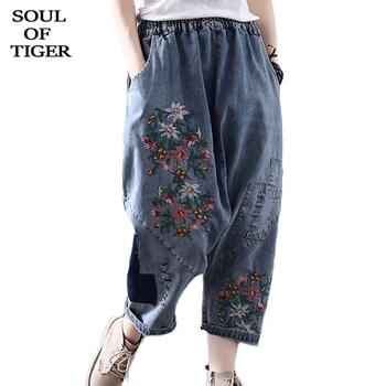 

SOUL OF TIGER 2020 Fashion Chinese Spring Ladies Elastic Denim Trousers Womens Embroidery Jeans Vintage Cross Pants Plus Size