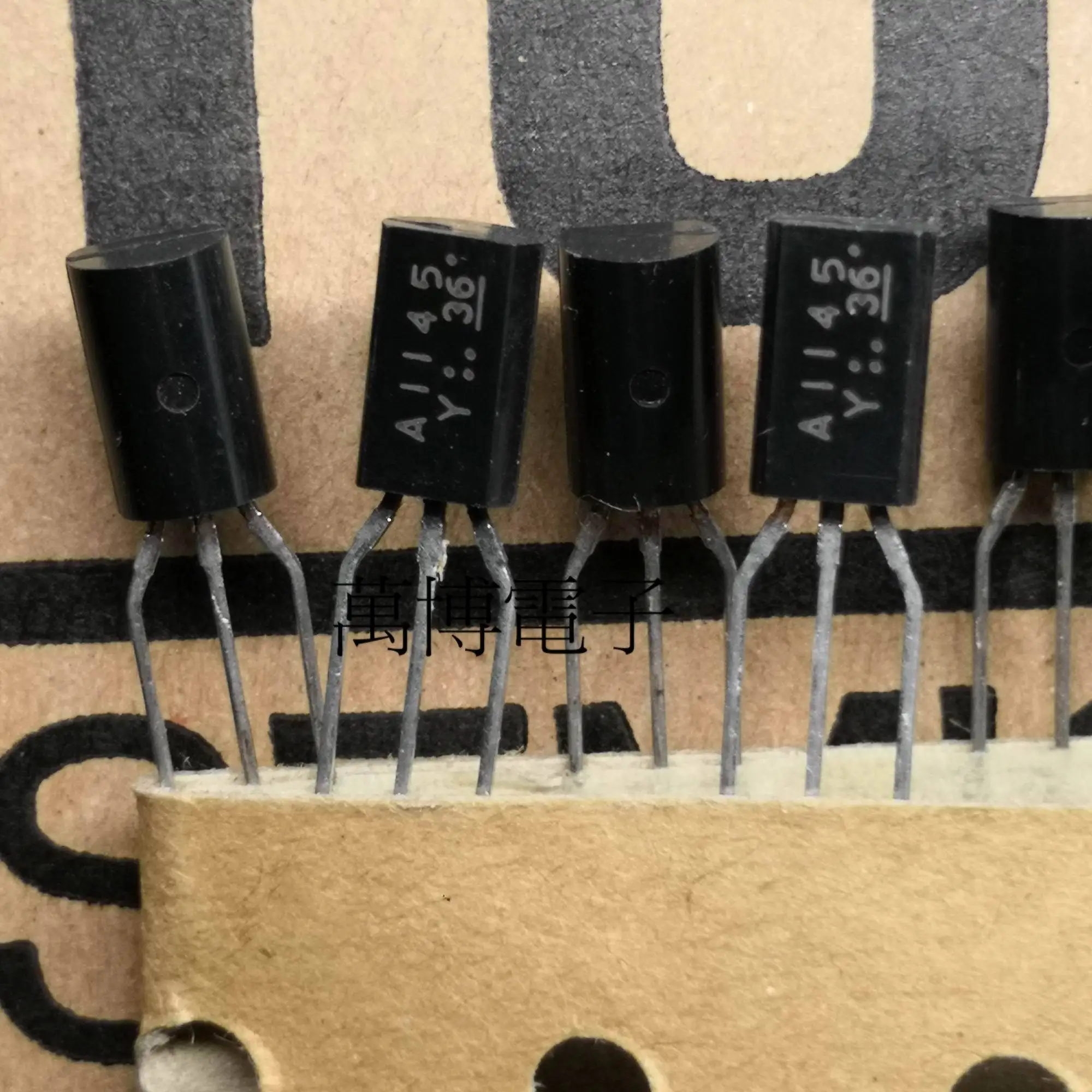 4 пары 2SA1145 2SC2705 A1145 C2705 Y оригинальный новый продукт сделано в Японии | Электроника