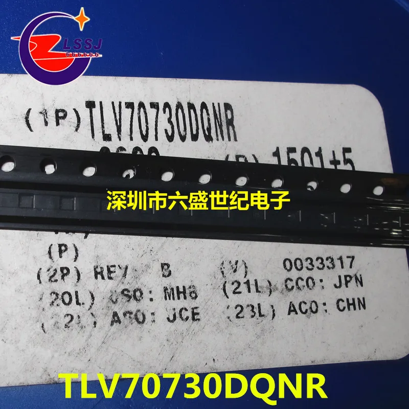 10 шт./лот TLV70730DQNR 4-X2SON Новинка