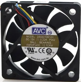 

DS05010B12H 50*50*10 12V 0.22A double ball fan 4 line temperature control fan