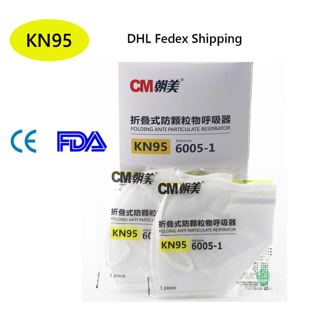 

20PCS/50PCS KN95 Mask FDA Certificate Mouth Face Mask Dust Mask KN95 Respirator Masks PM2.5 PK FFP2 FFP3 KF94 masks