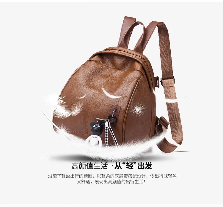 Источник производители поперечная граница для shuang bei подвеска Bao Bear Повседневная универсальная трендовая Горячая оболочки женская сумка