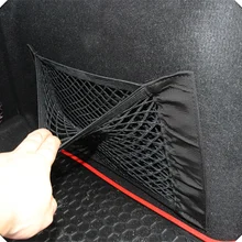 40 см* 25 см авто багажник коробка сумка для хранения Сетка автомобиля аксессуары для Toyota Corolla, Aygo Avalon Auris Yaris Tundra Tacoma RAV4