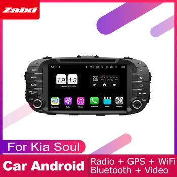 

2 DIN Auto DVD Player GPS Navi Navigation For Kia Soul 2014 2015 2016 2017 2018 2019 Car Android Multimedia System Screen