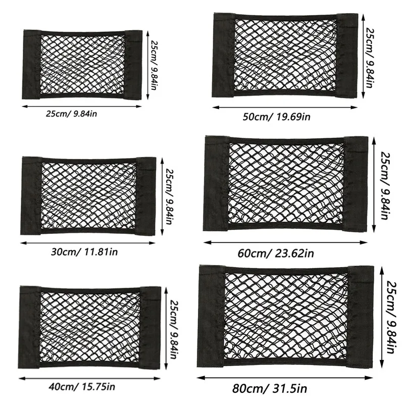 Car Back Rear Trunk Seat Elastic String Net Magic Sticker Mesh Storage Bag Pocket Cage Auto Organizer 40*25cm | Автомобили и