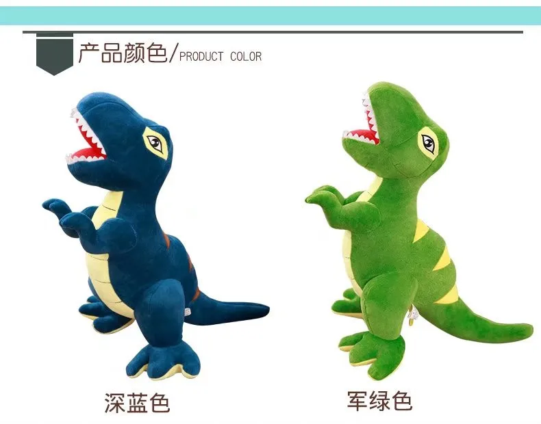 T-Rex Stuffed Toy Dinosaur Doll Pillow Doll Cute Pajama Pillow Birthday Gift