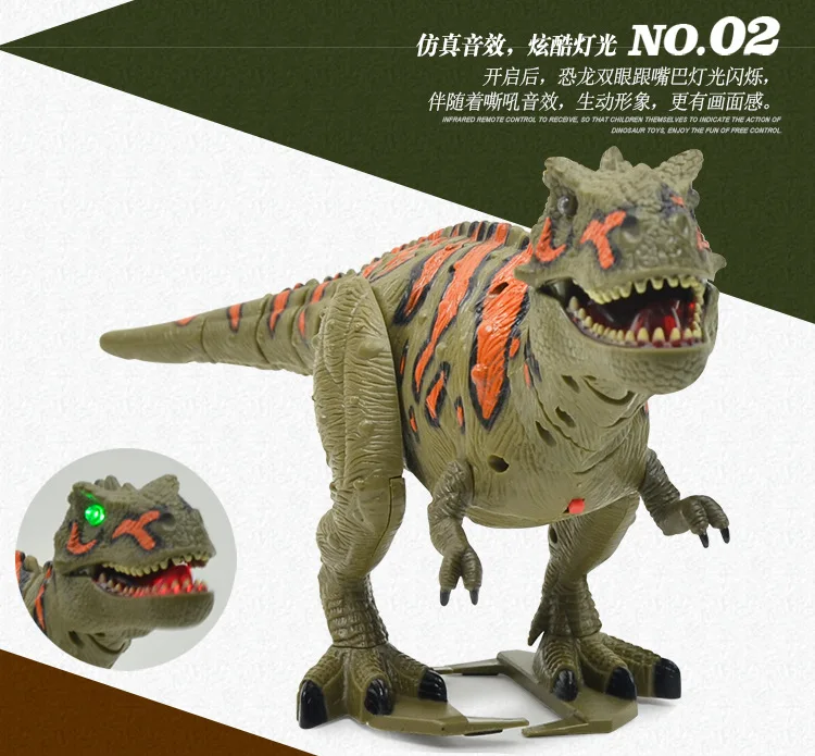 Модель Электрический звук и светильник T-Rex будет ходить динозавр животное модель дети электрическая T-игрушка Rex
