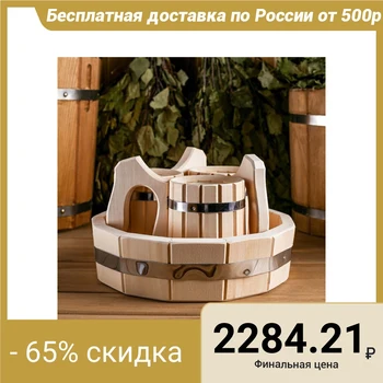 

Set of 3 mugs on a pallet 4689654