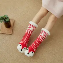 HIRIIGN/женские зимние мягкие теплые удобные ворсистый флис, носки Рождественский подарок, тапочки с захватами, женские домашние теплые носки, домашние носки