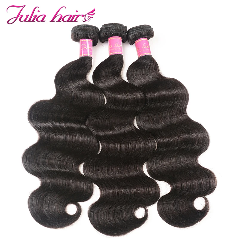 Ali Julia волосы малазийские волнистые 100% человеческие волосы плетение пучки от 8 до 30 дюймов 3 пучка сделки remy волосы для наращивания двойной