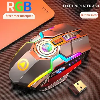 

Gaming Mouse Rechargeable Wireless Mouse Silent Ergonomic 7 Keys RGB Backlit 1600 DPI LED Backlit Mice For Computer PC