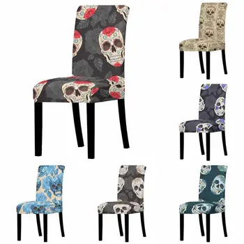 

Skull chair cover removable and washable cover spandex stretch restaurant chair cover wedding banquet chair protective cover