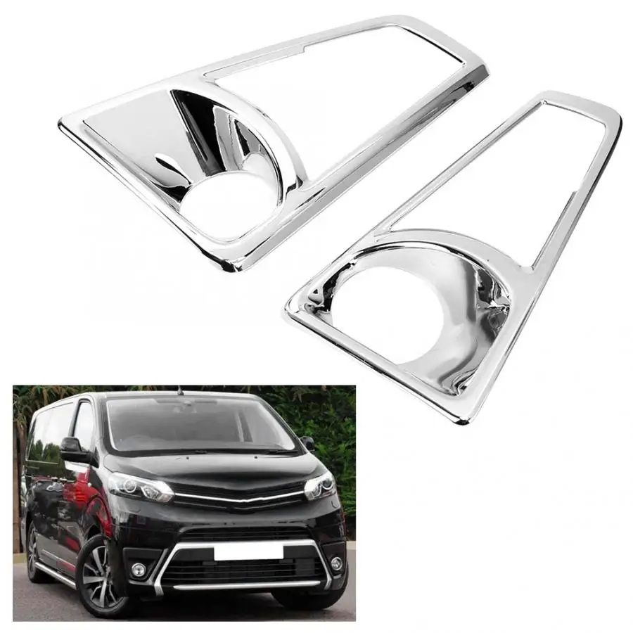 Передняя противотуманная фара рамка крышка Накладка подходит для toyota HiAce аксессуары для автомобиля, автомобильный Стайлинг Аксессуары