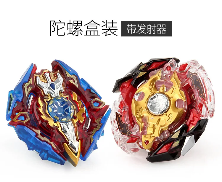 Экспорт Amazon Горячая Burst Spinner B86/92 с передатчиком сплав битва Beyblade Spinner