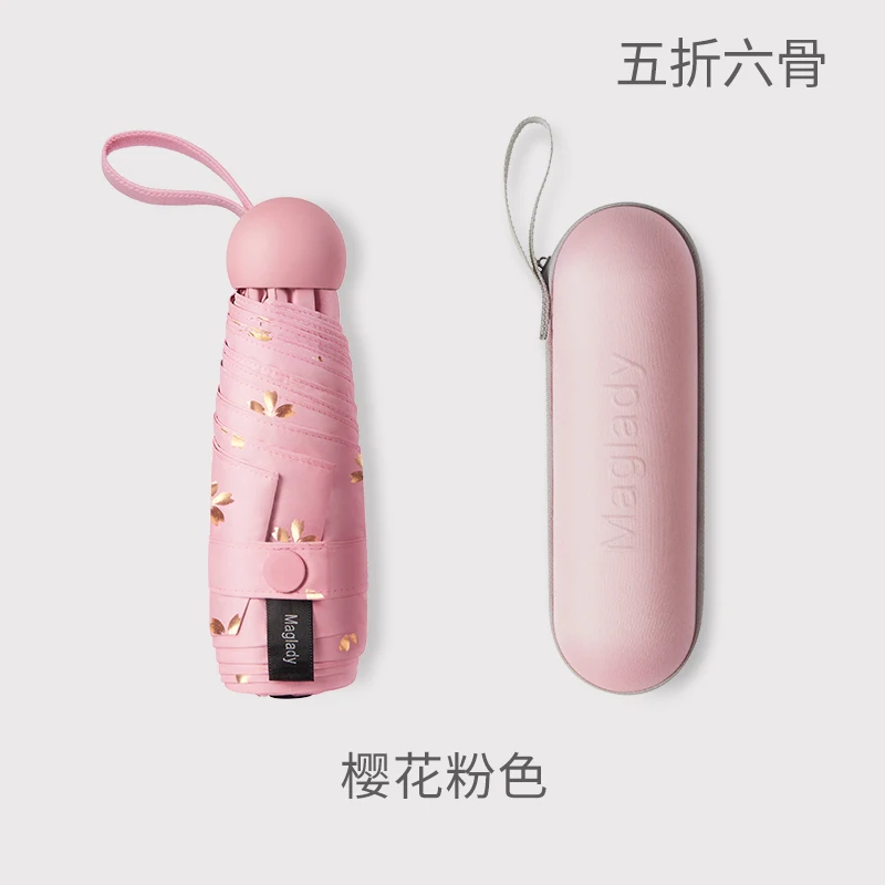 8 Карманный Зонт, мини складной зонтик от солнца, зонтик от солнца, складной зонтик, мини зонтик, карамельный цвет, для путешествий, дождевик, 50ys11 - Цвет: 8