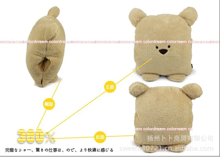 [Обработка 500] fang bear подушка 40 см dou медведь большой размер грелка для рук