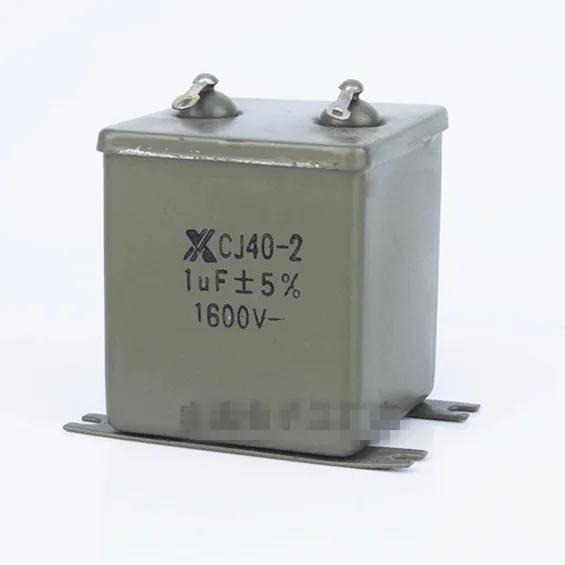 CJ40-2 CJ41 0.47uF 1uF 2uF 4uF 6uF 630V 1000V 1600V 2000V 5% 납땜 러그, 오일 커패시터에 금속 종이 리드