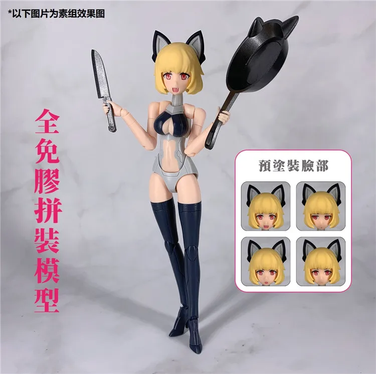 Оранжевый кот промышленник 1/12 человек планер Cat 002 phyllisis Gundam Assembly Action figureal Model