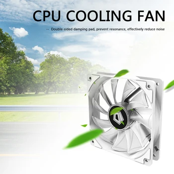 

GPU Computer Water Cooling System Waterblock ID-COOLING XF-12025 120mm Cooler Fan DC 12V 4Pin Cooling Radiator for Chassis