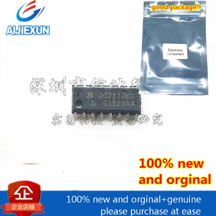 10 шт. и DG211BDY-T1-E3 DG211BDY SOP16 Улучшенная Quad аналоговые переключатели на КМОП-структуре