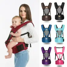 Переноска для младенца регулируемая съемная многофункциональная упаковка слинг новорожденный Воздухопроницаемый рюкзак эргономичный