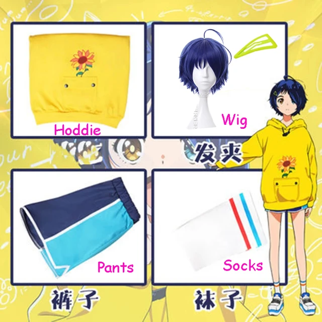 Sudadera con capucha de Anime WONDER EGG para hombre y mujer, traje de  Cosplay informal con capucha, Ohto Ai, color amarillo - AliExpress