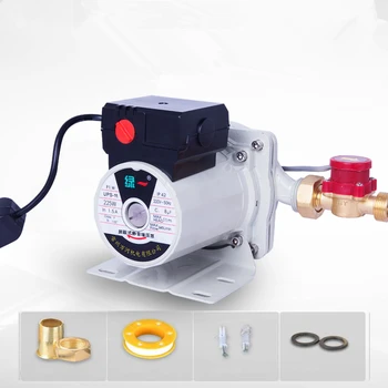 

220V Household Silent Automatic Hot Water Circulation Pump 225w Floor Heating Booster Pump Shield Pump